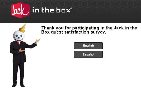 jacklistens 14 digit code|Jack In The Box Customer Survey